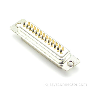 D-Sub 커넥터 암 솔더 유형 종단 25P